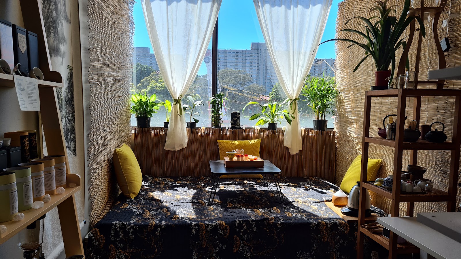 Altitude Tea Room, photo 1