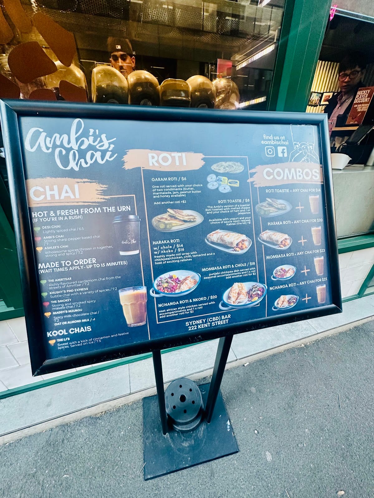 Ambi's Chai Bar, photo 3
