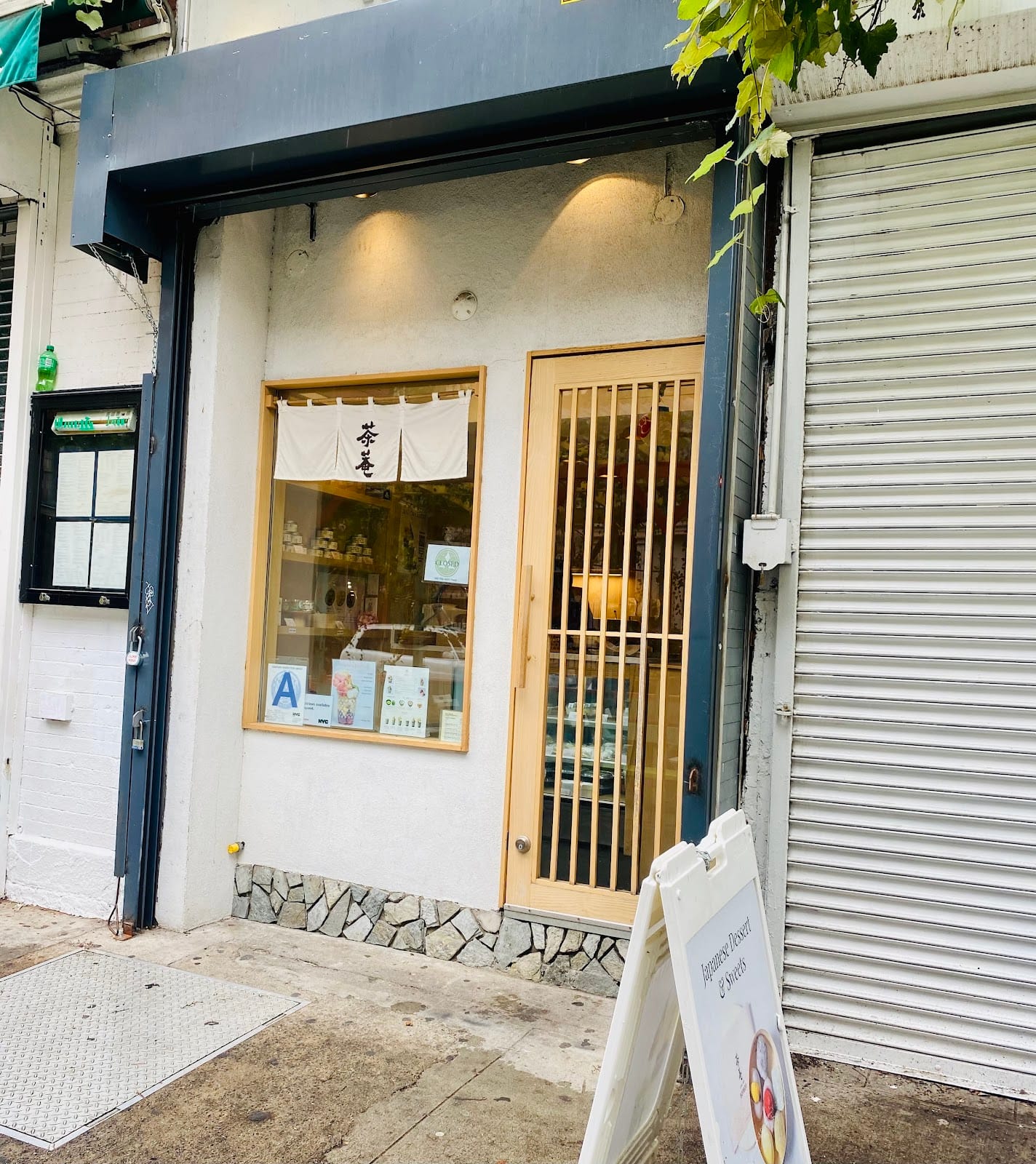 Cha-An 茶菴, New York