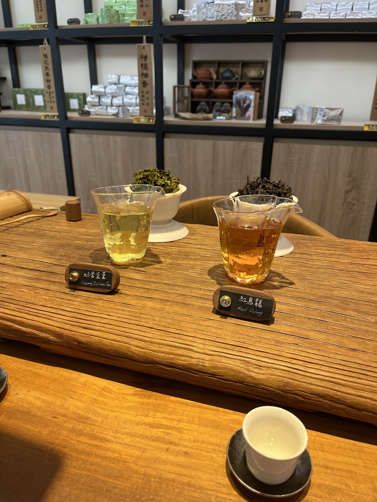 CHENGPION Tea House 埕畔茶坊, photo 3