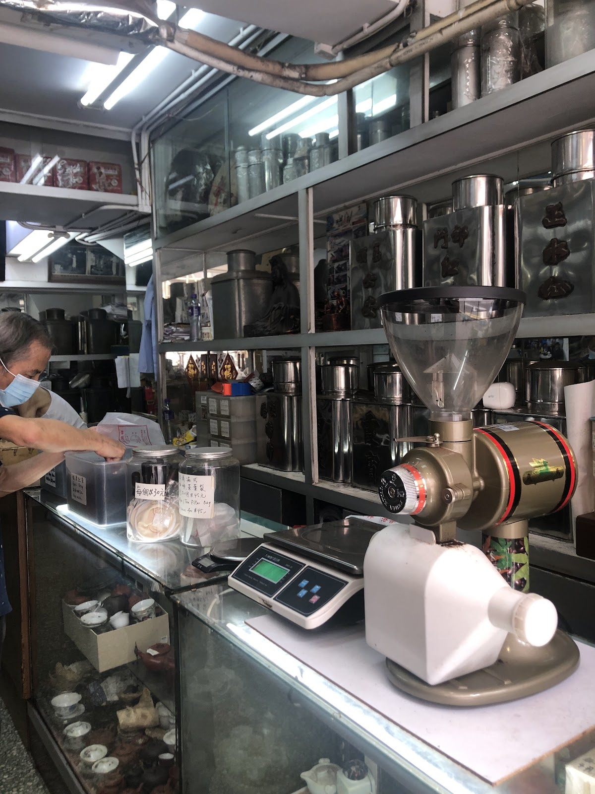 Cheung Hing Tea Hong 祥興茶行, photo 3