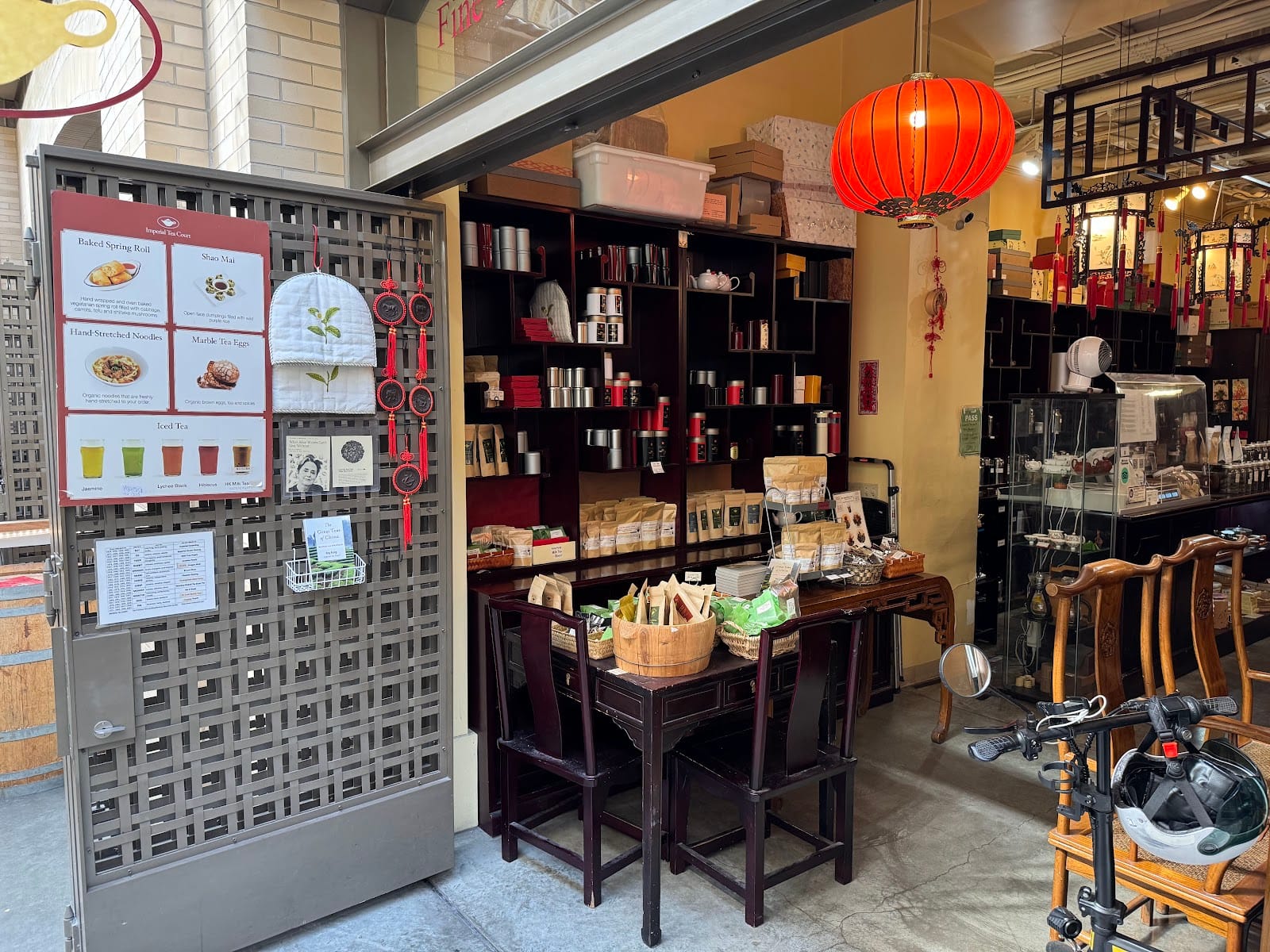 Imperial Tea Court 龍鳳茶廰, photo 3