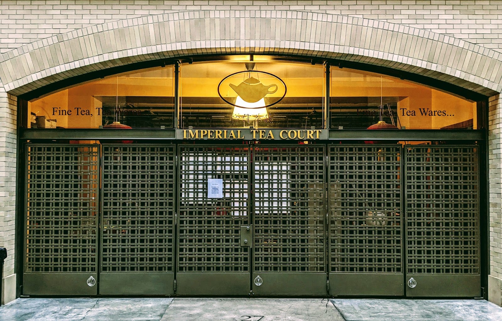 Imperial Tea Court 龍鳳茶廰, San Francisco