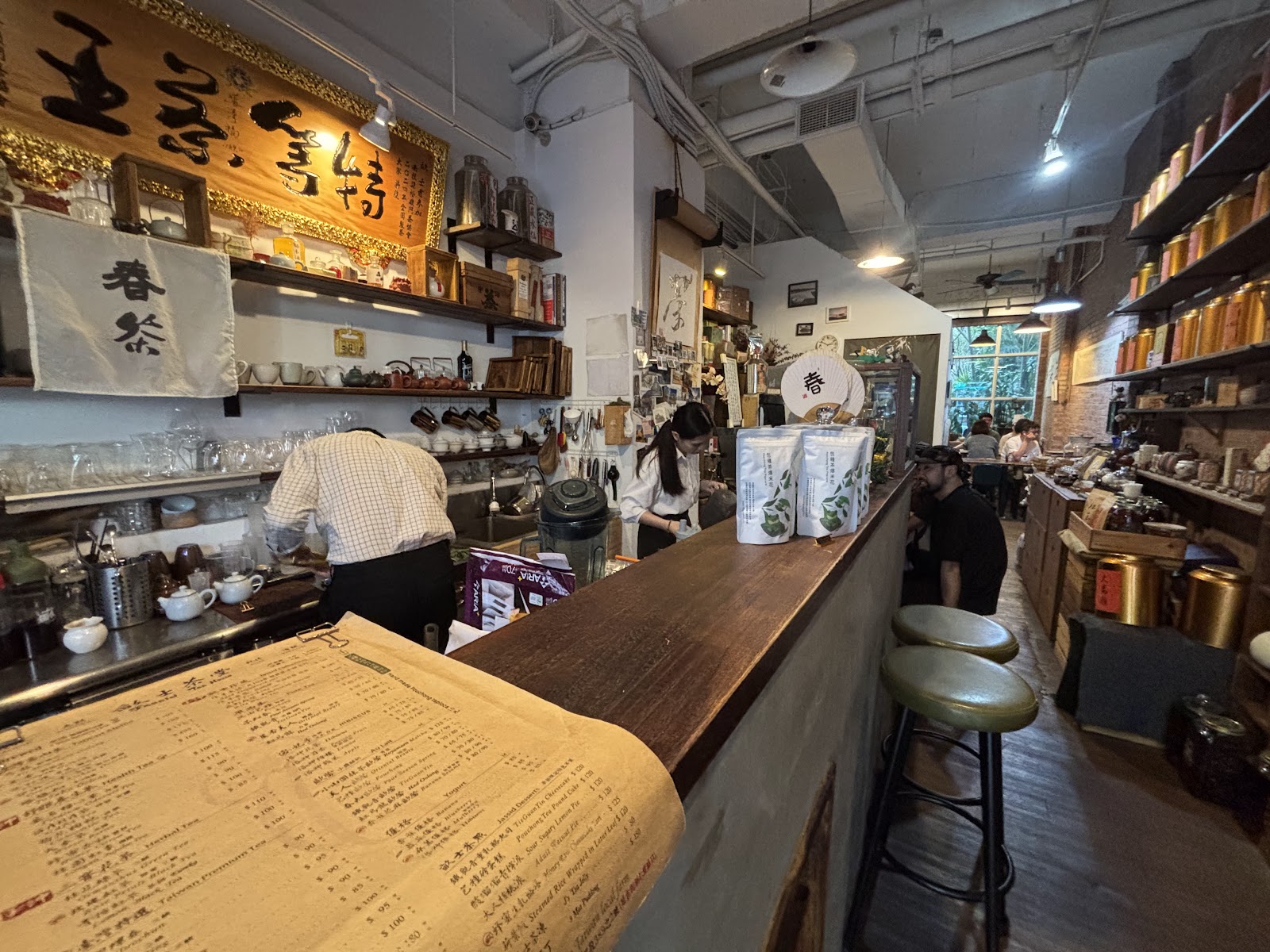 Jassid Tea House, photo 3