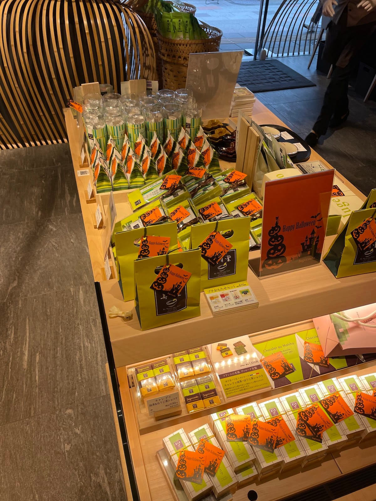Jugetsudo Tea Shop & Cafe, photo 3