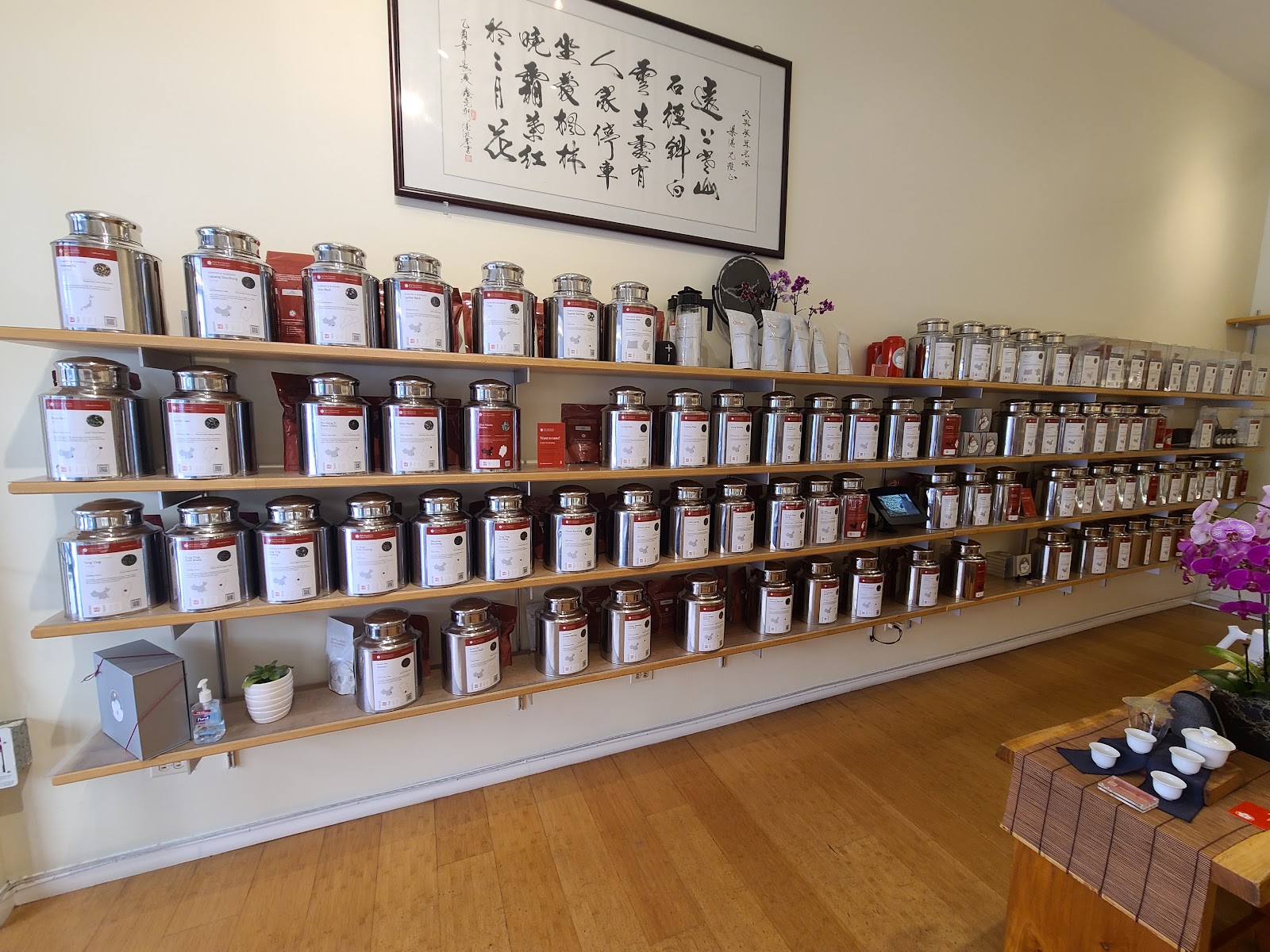 Red Blossom Tea Company 紅花茶莊, photo 3