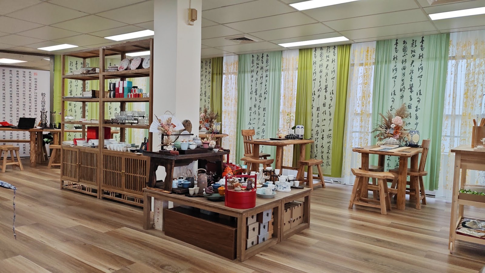 Rushi Tea House 如是茶舍, Sydney