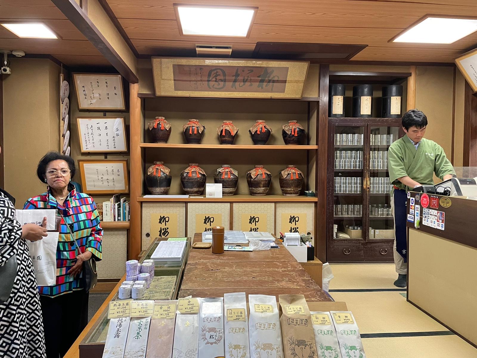 Ryuoen Tea Store, photo 2
