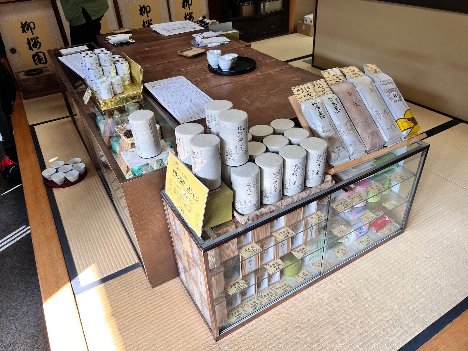 Ryuoen Tea Store, photo 3