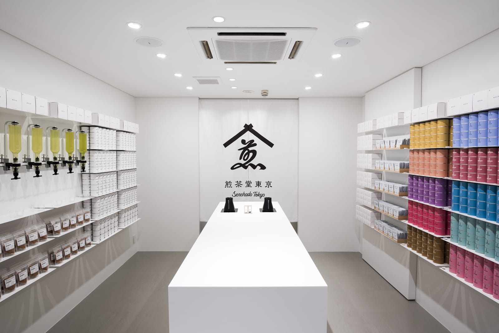 Senchado Tokyo Ginza, photo 2
