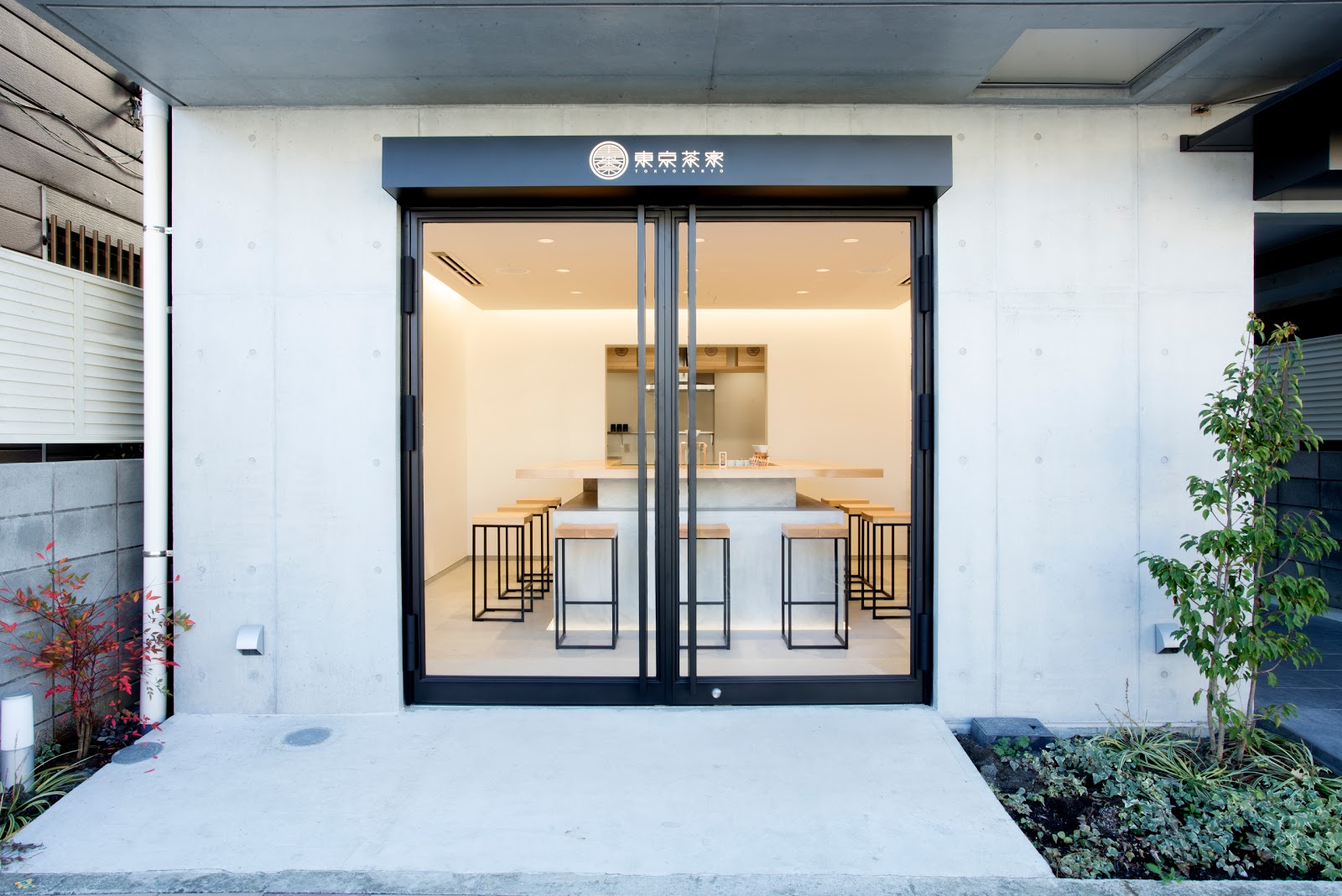 Tokyo Saryo, Tokyo
