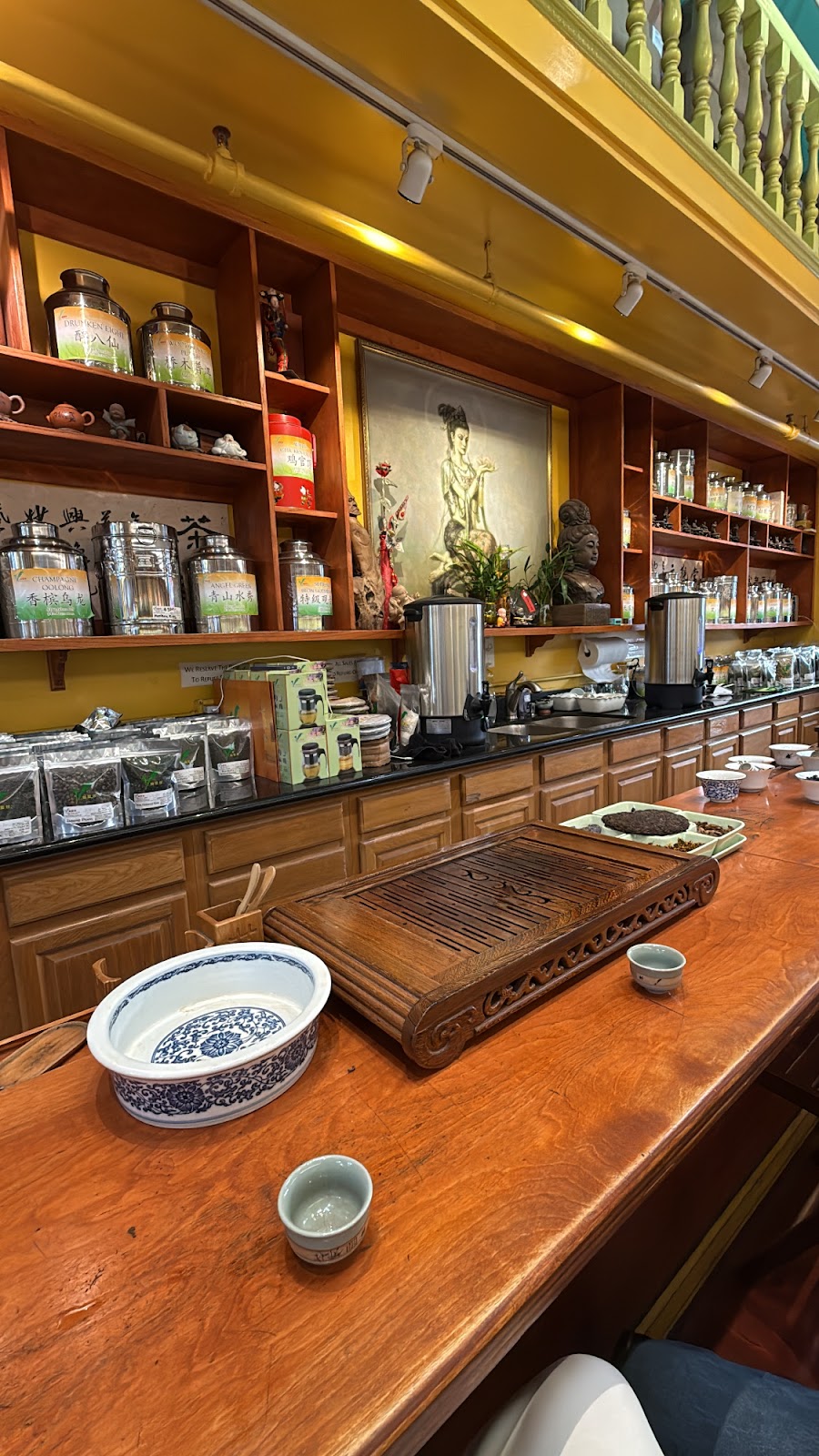 Vital Tea Leaf, photo 2
