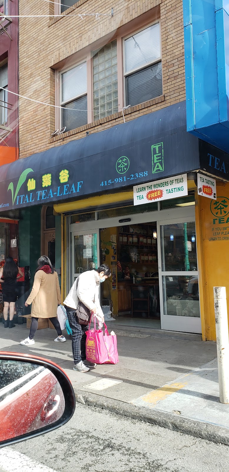 Vital Tea Leaf, San Francisco