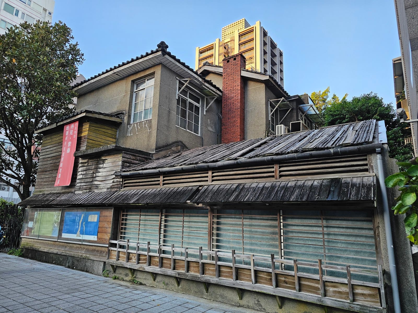 Wistaria Tea House, photo 3