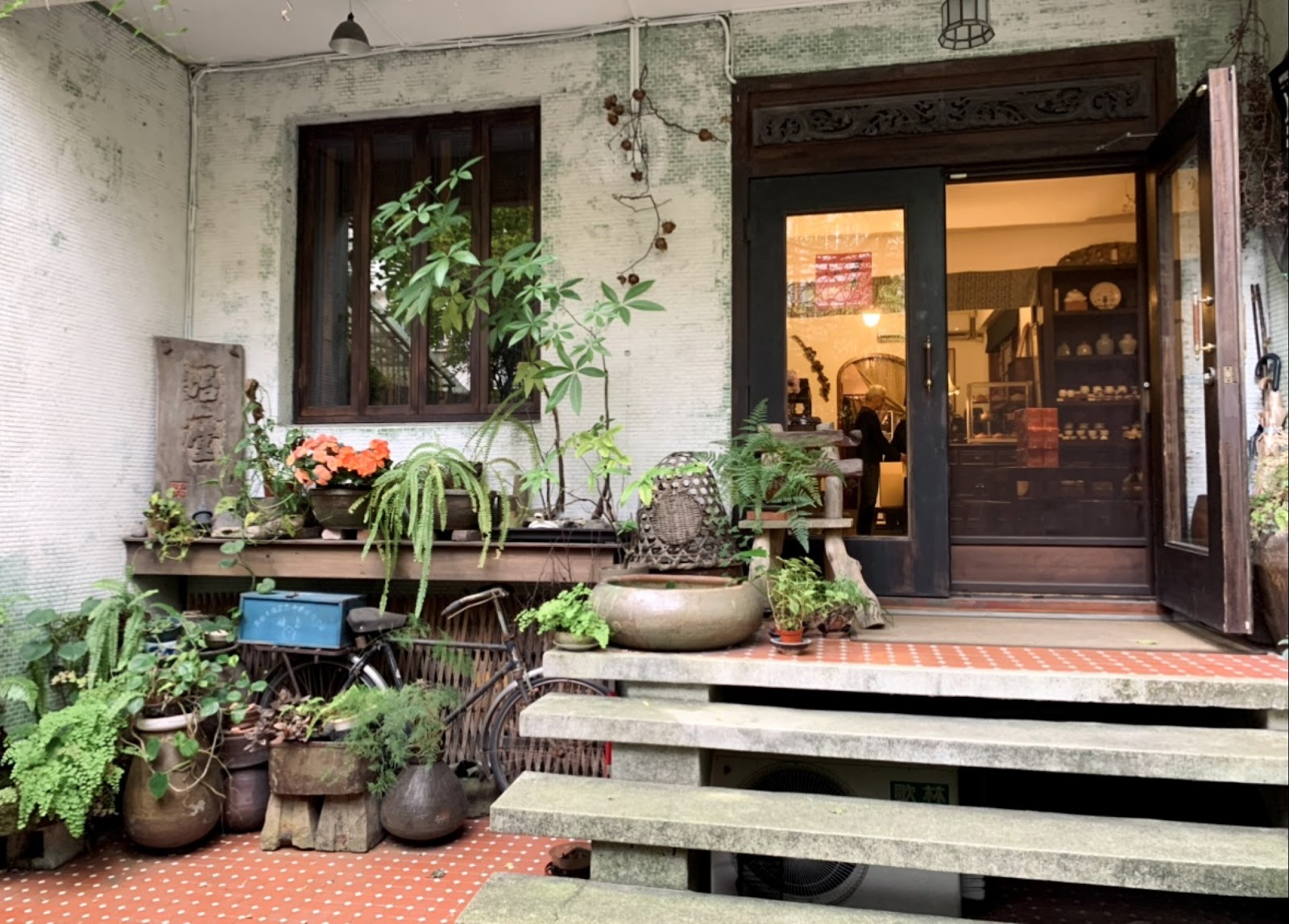 Yetang 冶堂, photo 1