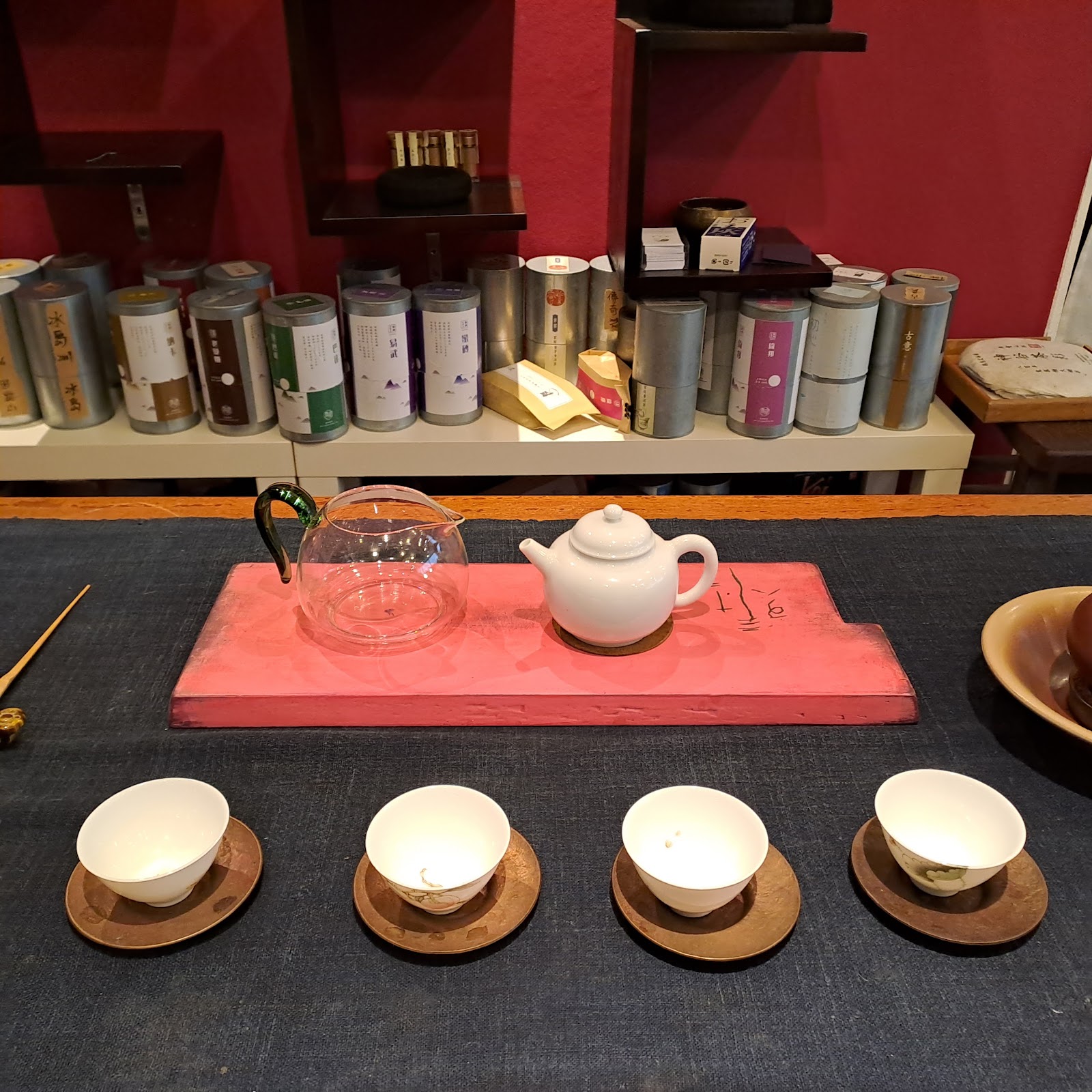 雲茶境 Yun Cha Jing, Hong Kong