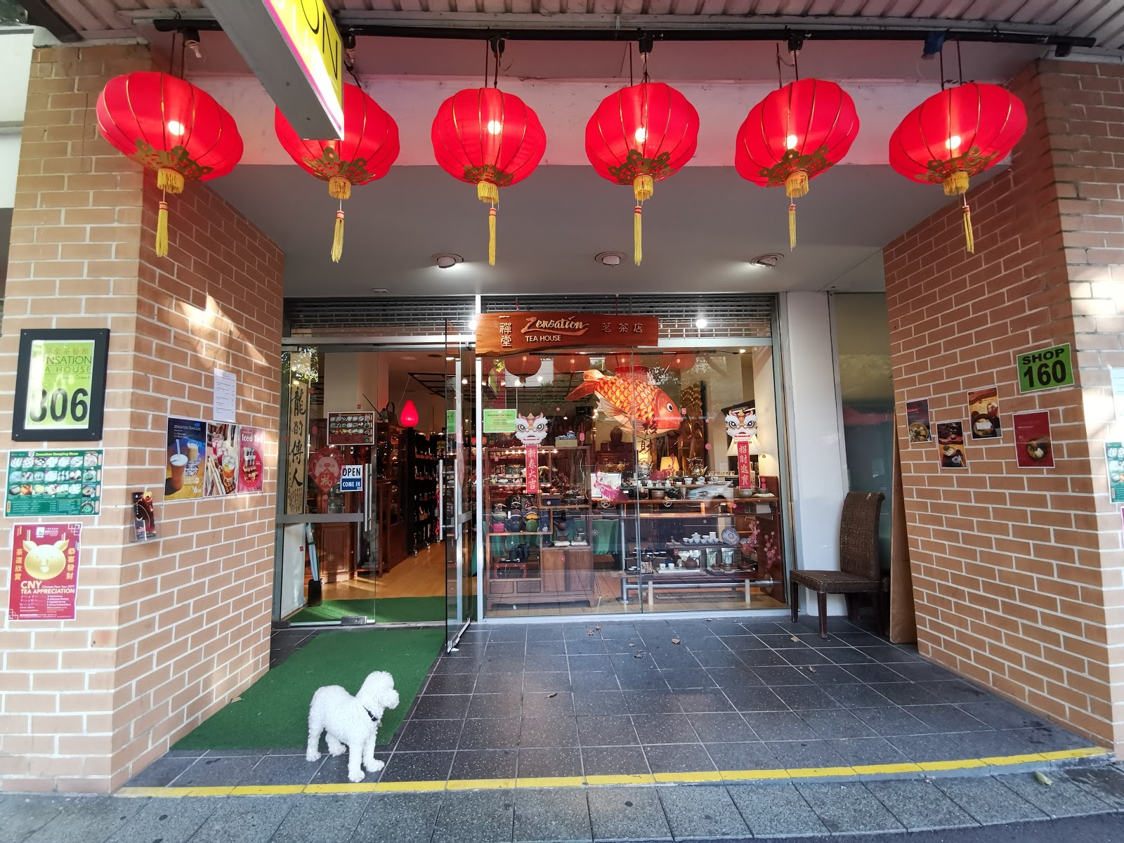 Zensation Tea House, photo 1